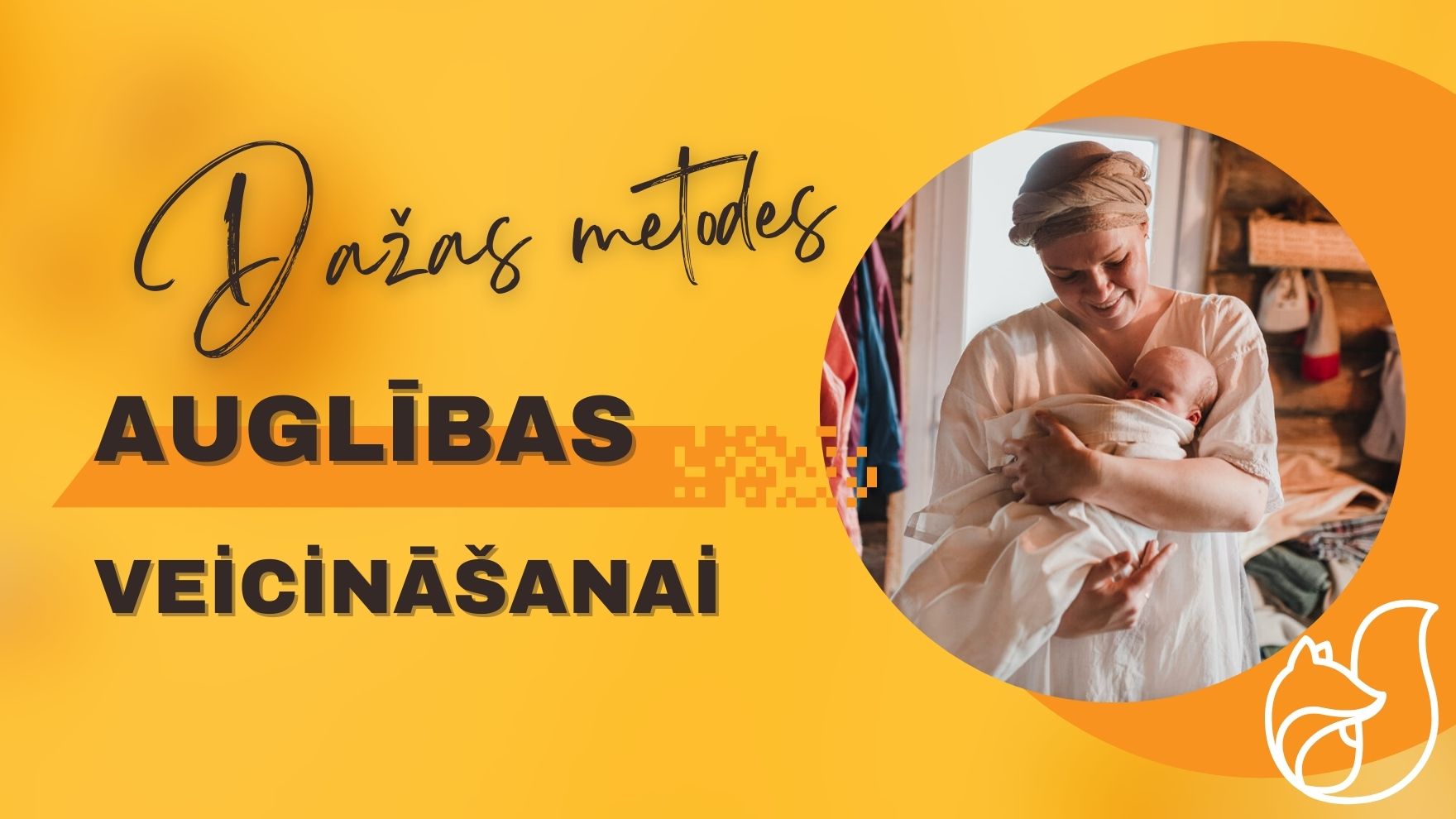 Read more about the article Dažas metodes auglības veicināšanai